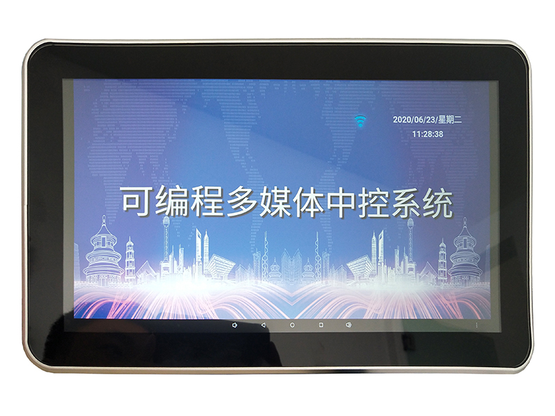 7寸墙面有线触摸屏LY-Q700