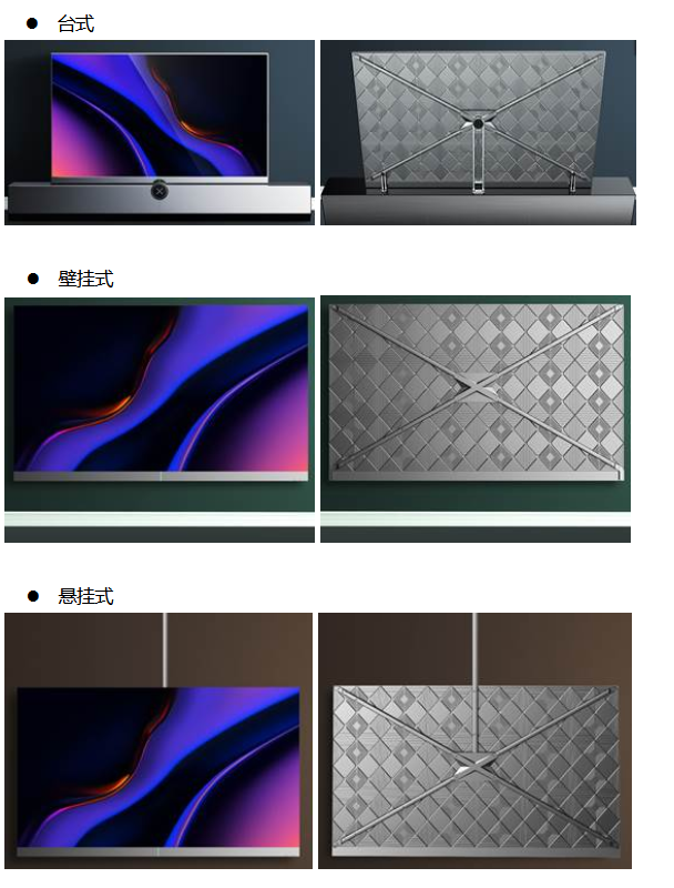 1687589873150519.png 666666.png