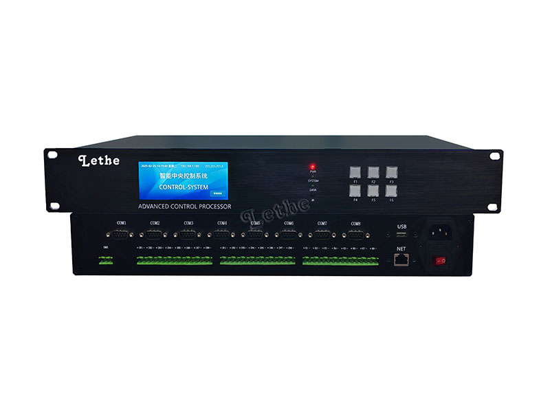 网络中控主机-LY-DPRO-8I